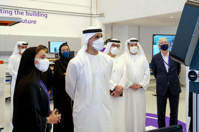 20211120_HH KBM_ATRC visit4-0-690-0-0