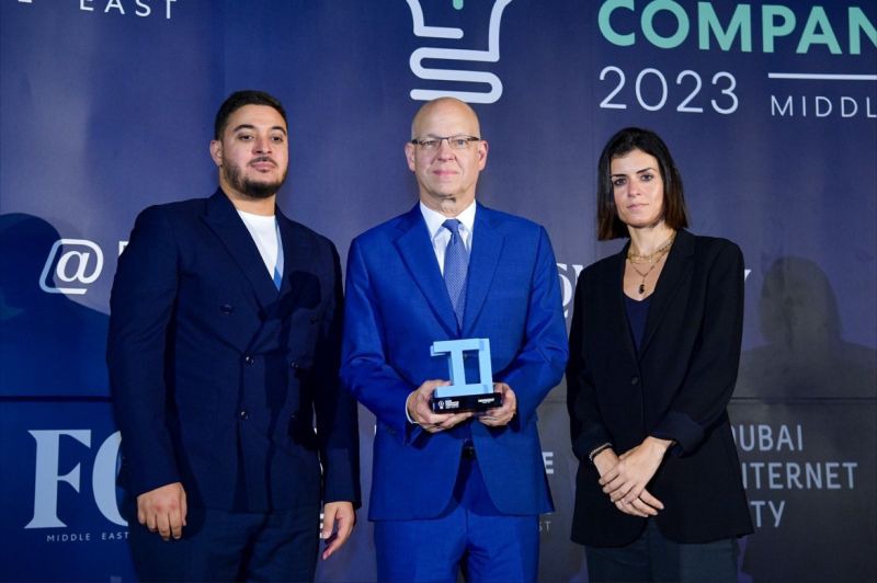 Award Emerging Tech