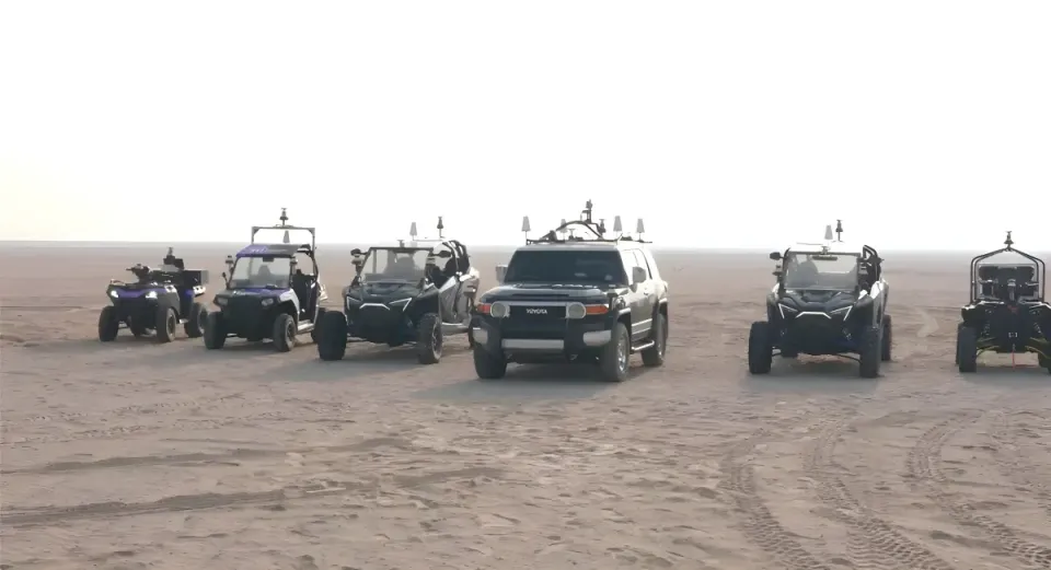 ATRC