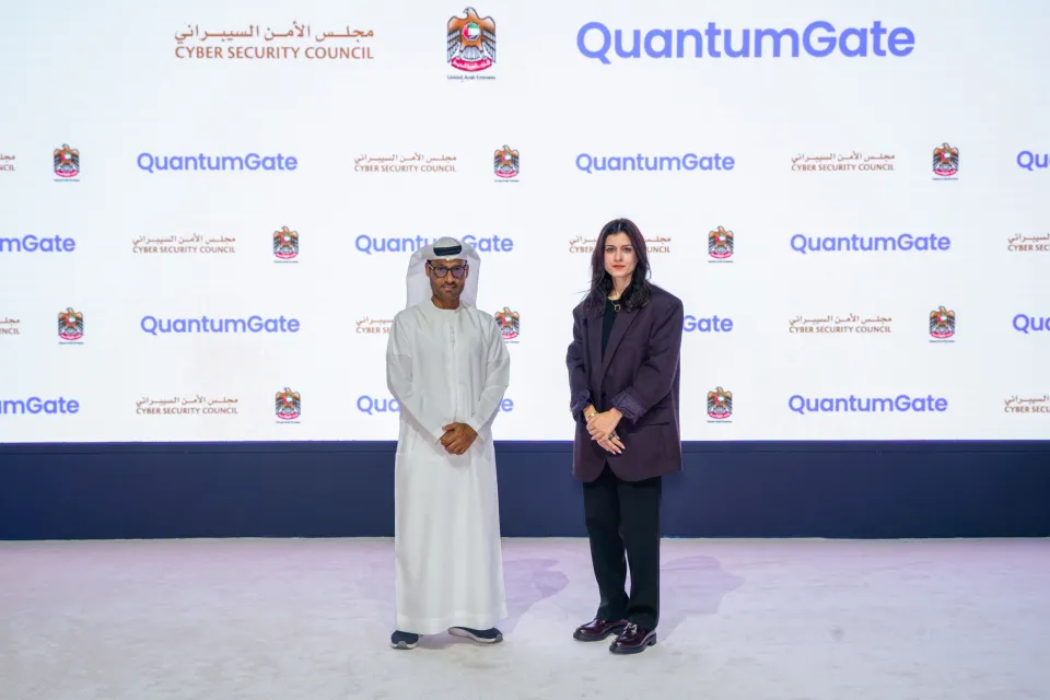 UAE Cybersecurity Council