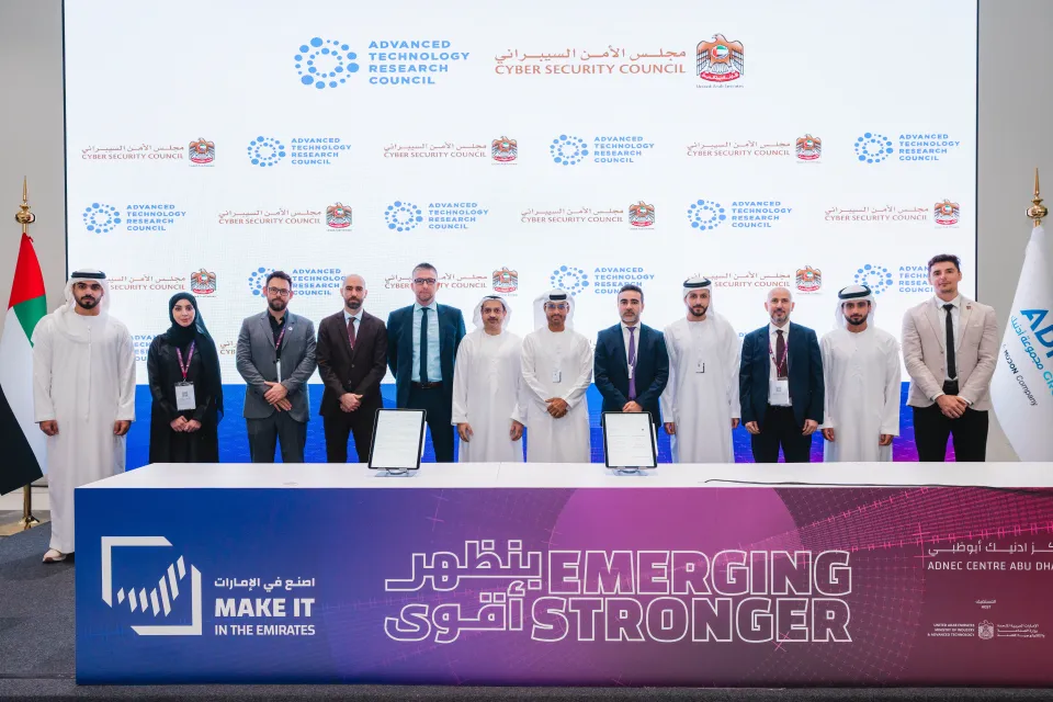 The UAE Cyber Security Council (CSC)