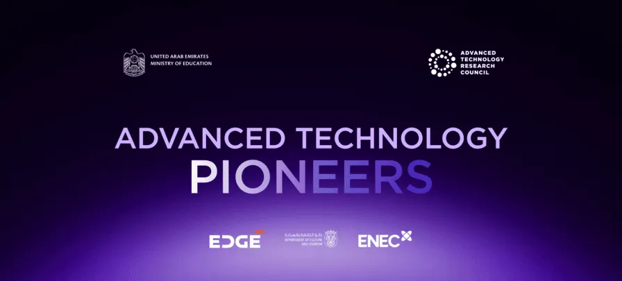 Advanced Technology Pioneers Competition Opens for Applications, Putting Real UAE Industry Challenges into the Hands of Emerging Talent