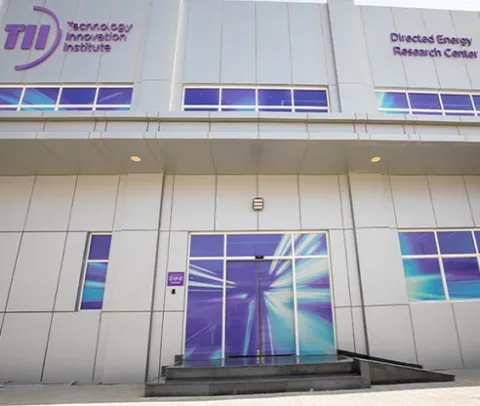 TII's DERC Launches New Labs_0
