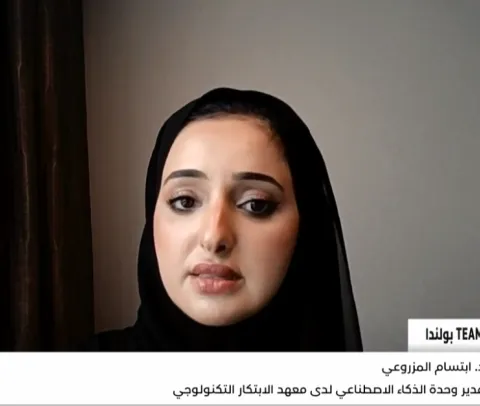 Dr. Ebtesam's TV interview with Oloum Al Dar