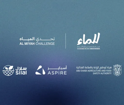 al miyah challenge