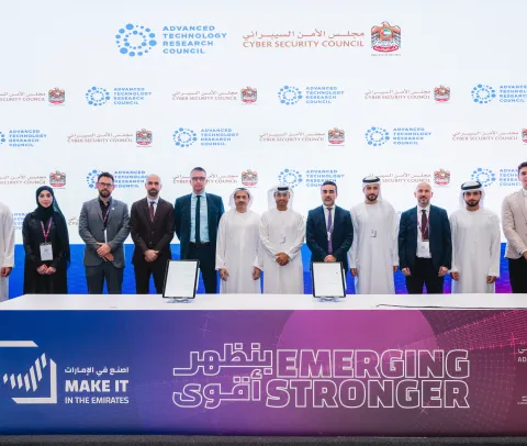 The UAE Cyber Security Council (CSC)
